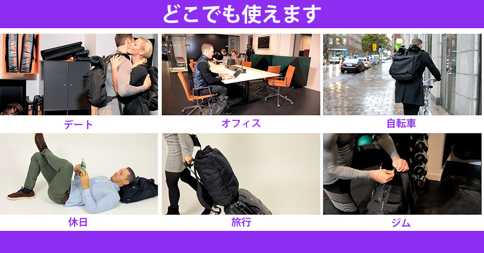 Use-it-everywhere