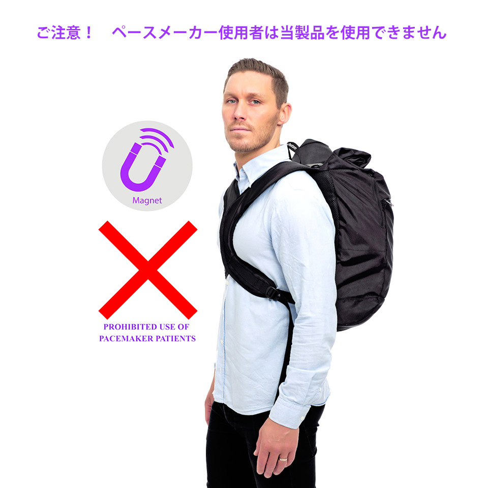 POSTURE VERTICAL BACKPACK by Swedish Posture | ガジェットジャパン
