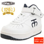 マッスルトレーナー オリジナル ホワイト レディース