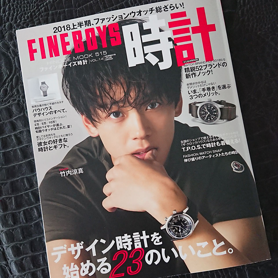 FINEBOYS時計14 SPILLO