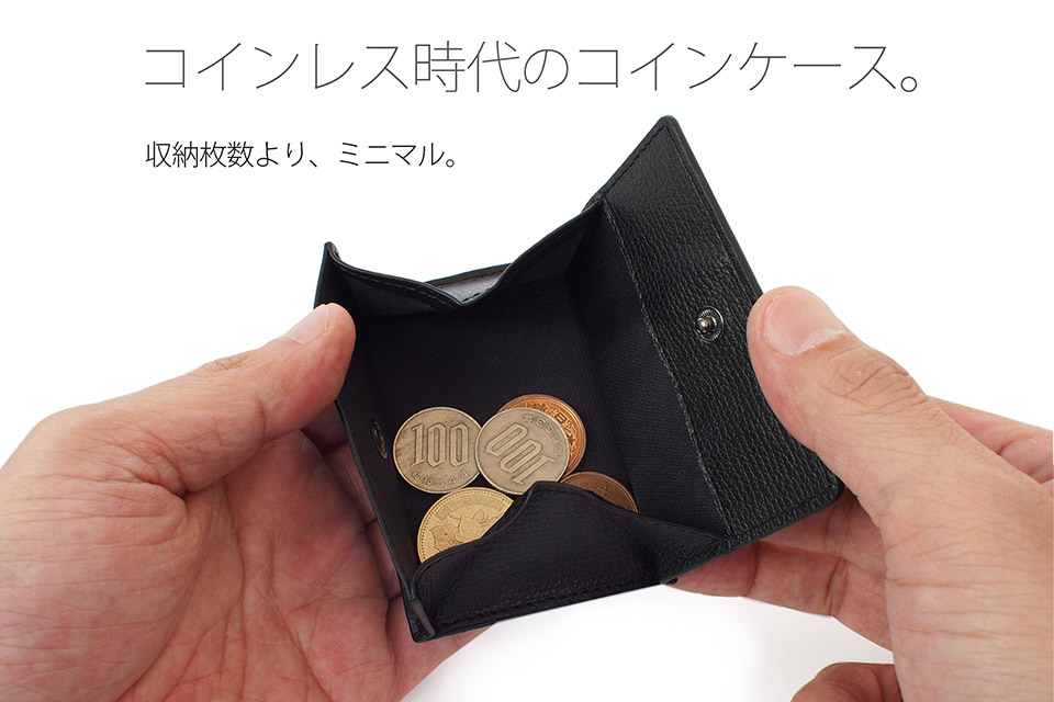Wallet Two in One のコインケース