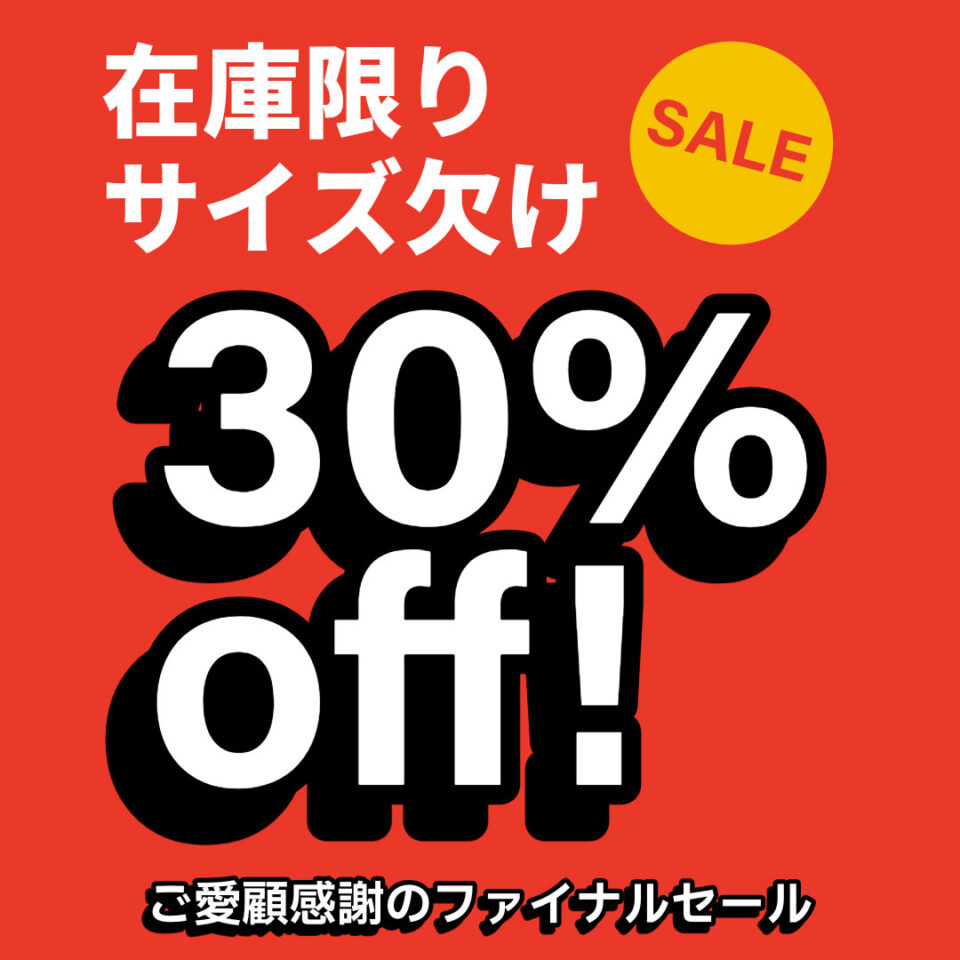 マッスルトレーナー ビジネス ヒモタイプ ブラック - 画像 (2)