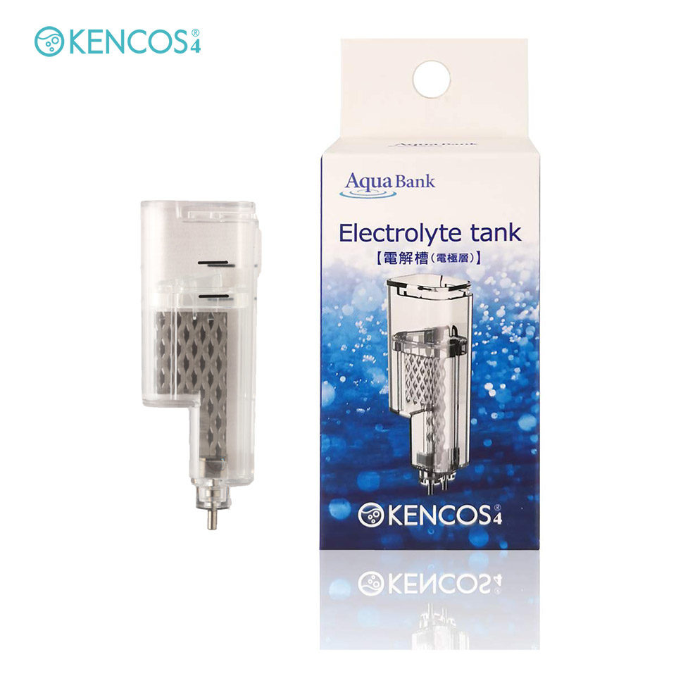 KENCOS4 専用電解槽 (電極層) | ガジェットジャパン