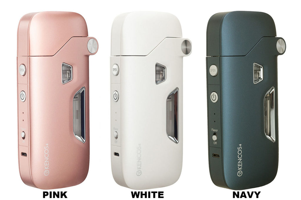 KENCOS4 はピンク、ホワイト、ネイビーの3色