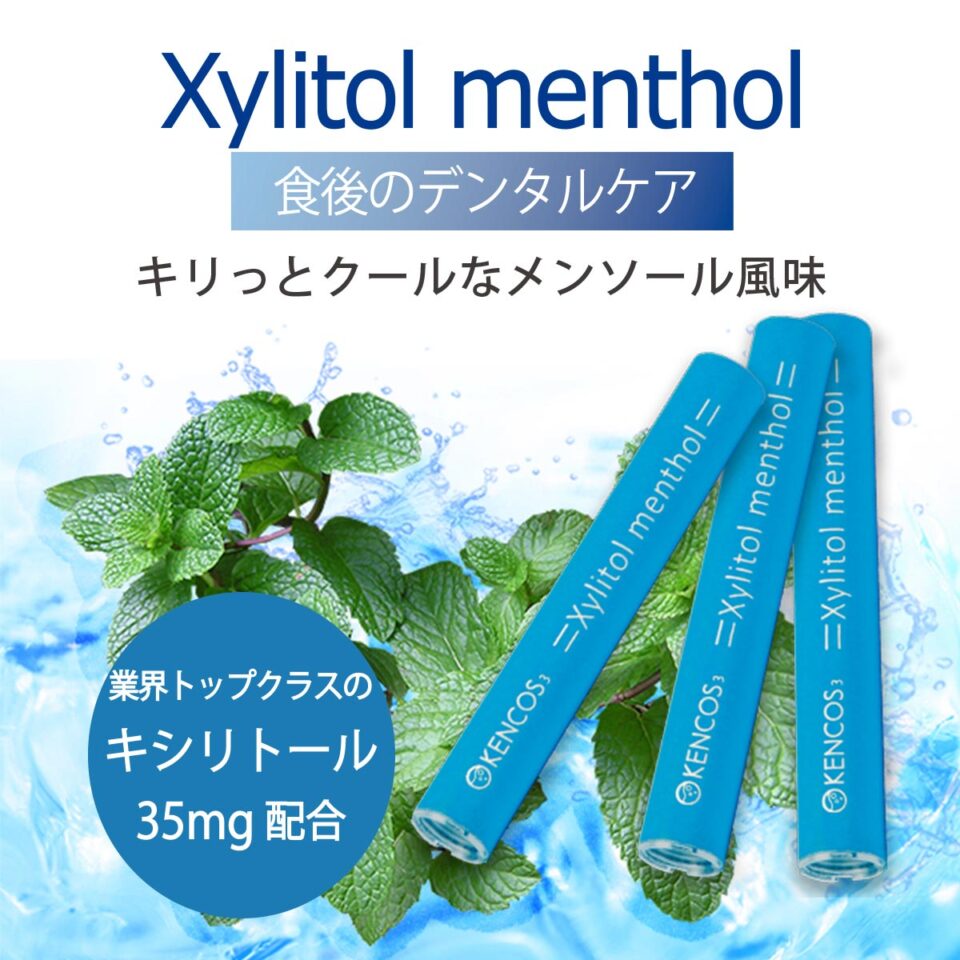 xylitol menthol