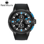 Rene Mouris Prowler 90123RM2