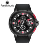 Rene Mouris Prowler 90123RM3