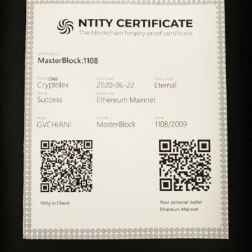 MasterBlock-ntity-certificate