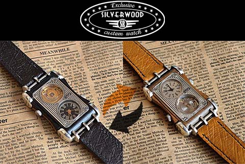 SR SILVERWOOD