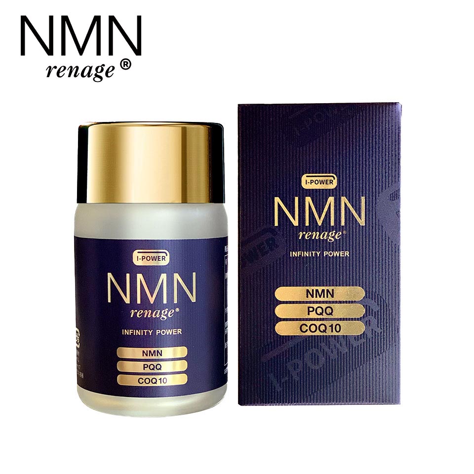 NMN renage GOLD INFINITY POWER – NMN・PQQ・COQ10 Supplement Gadget Japan