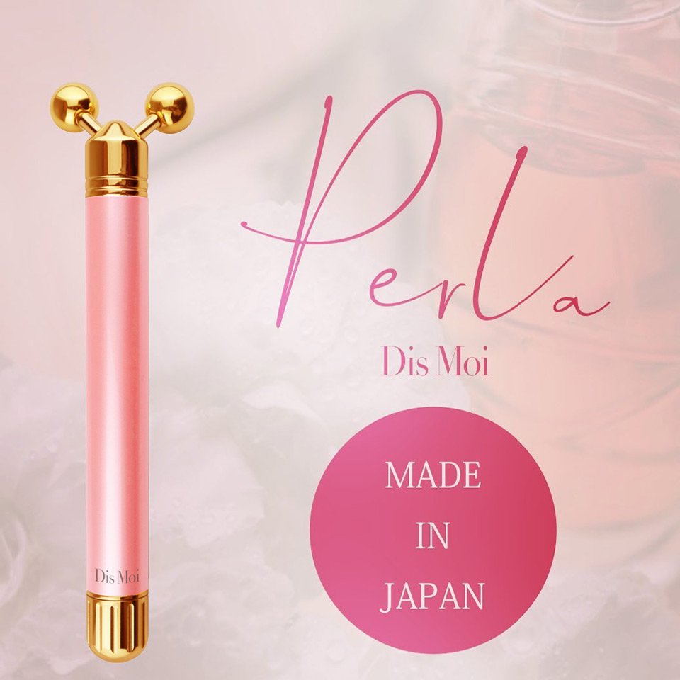 ペルラ 美顔器 DisMoi Perla | ガジェットジャパン