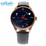 トリフォグリオ ORION SPAX111RG