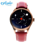 トリフォグリオ 回転文字盤 ミステリーダイアル