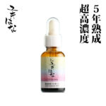 ミニユキはな プロポリス