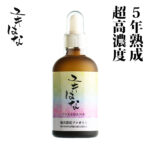 ユキはな プロポリス