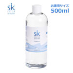 シリー・ケイ 500ml お徳用サイズ