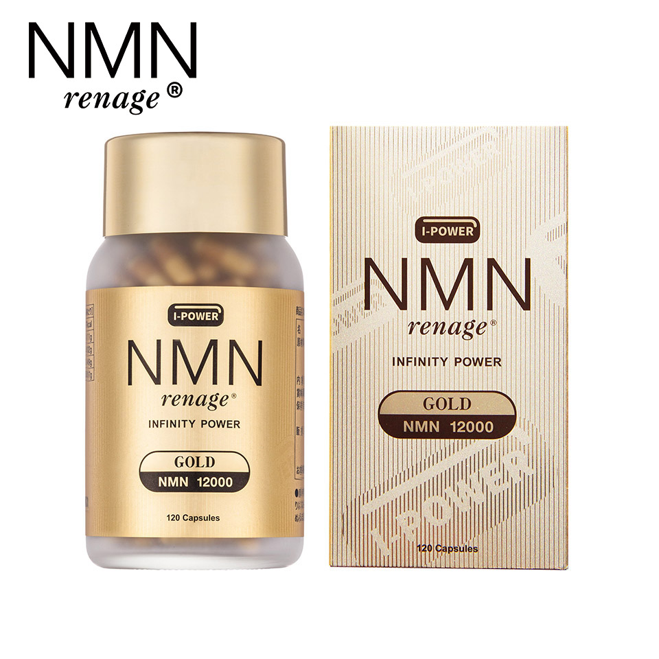 nmnrenage12000_01 NMN renage GOLD INFINITY POWER 12000 国産サプリメント