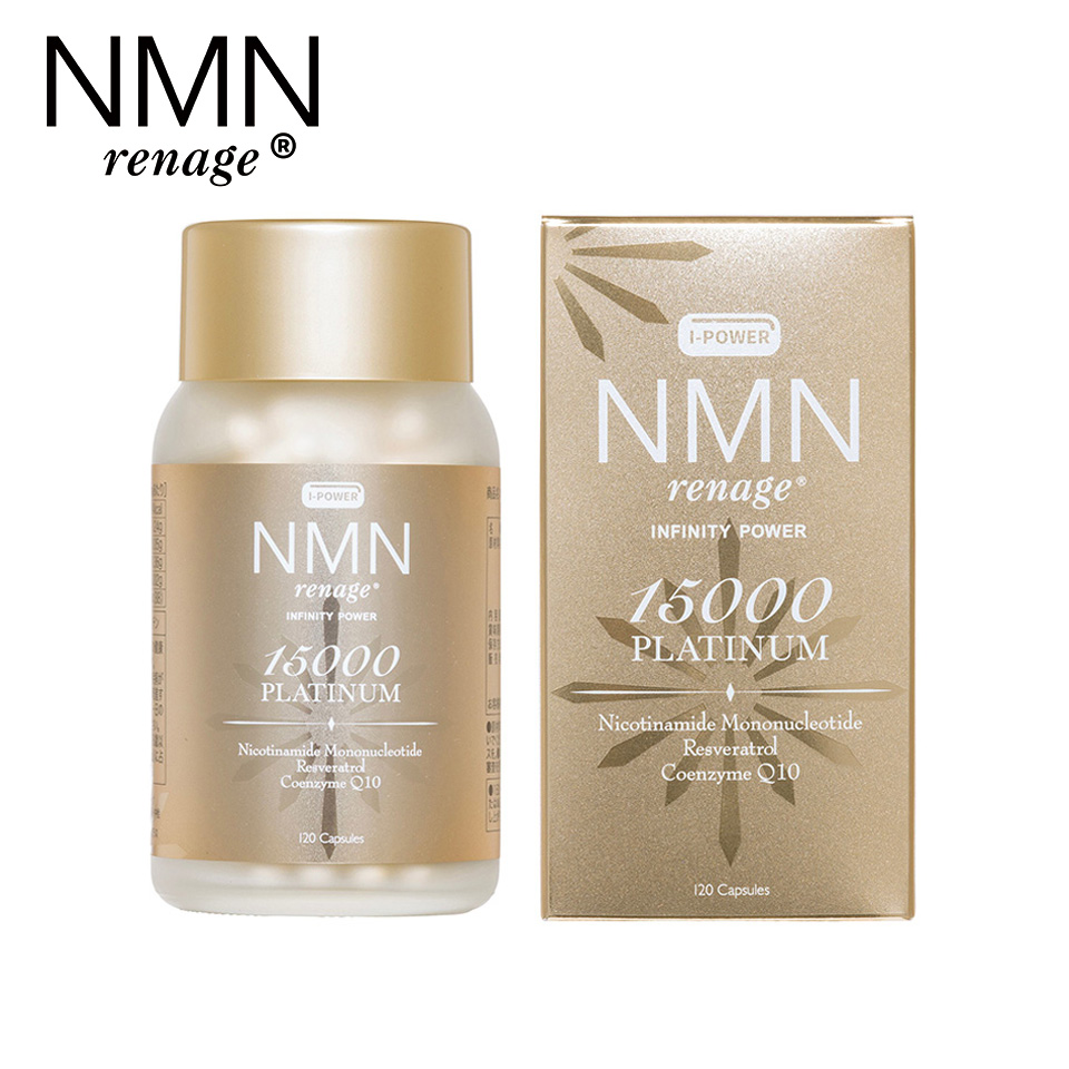 nmnrenage15000_01 NMN renage PLATINUM INFINITY POWER 15000 国産サプリメント