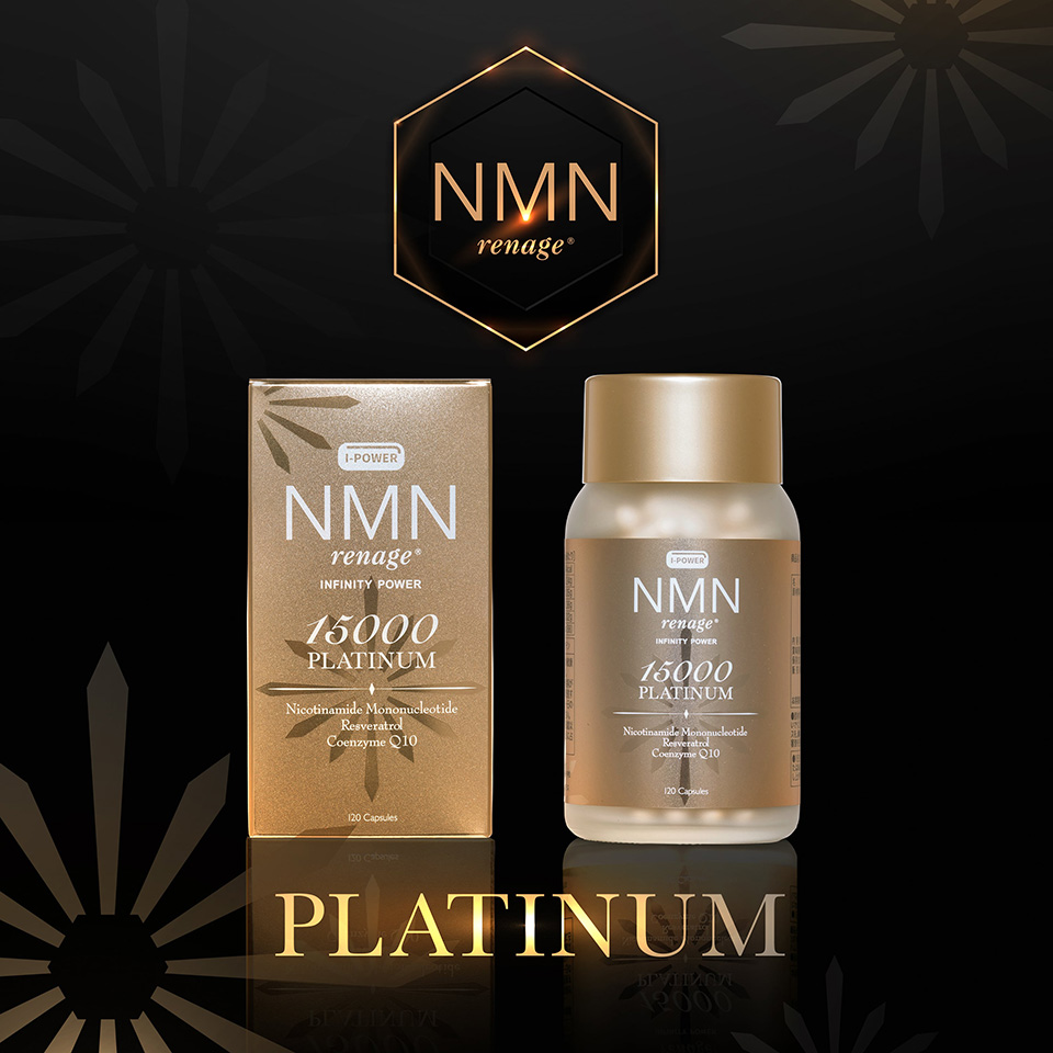 nmnrenage15000_02 NMN renage PLATINUM INFINITY POWER 15000 国産サプリメント