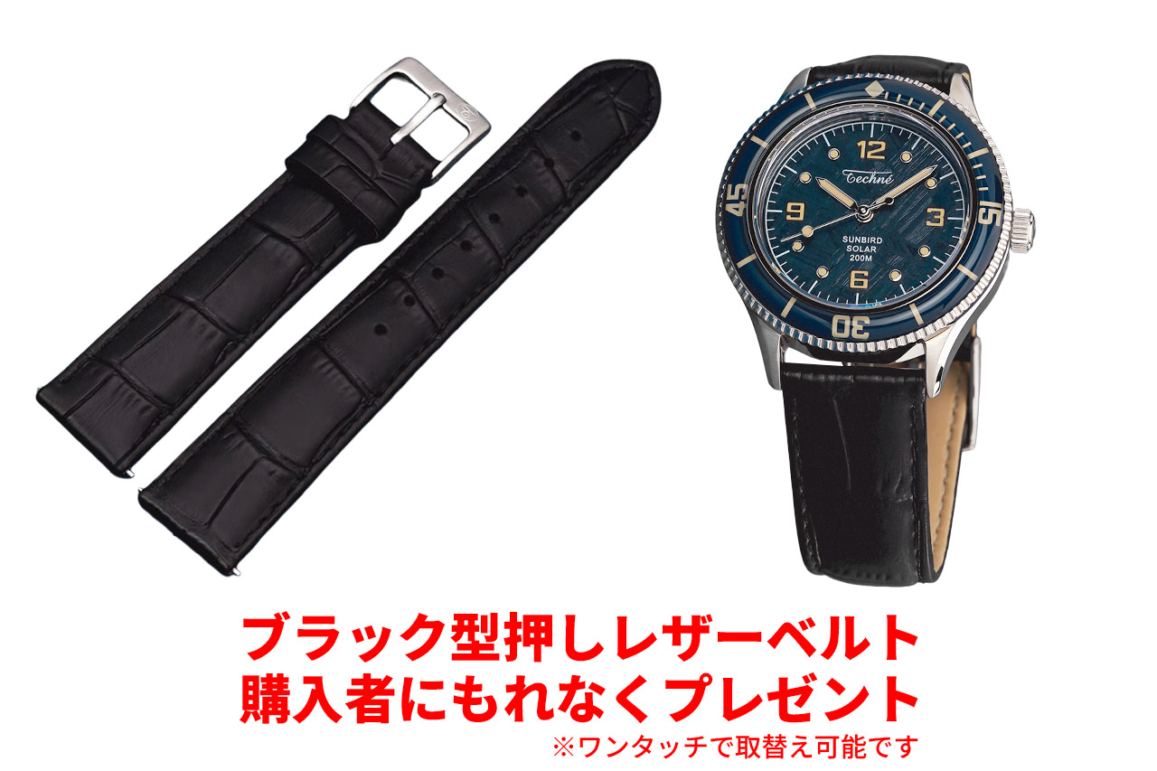 techne-leather-strap 型押しレザーベルトプレゼント